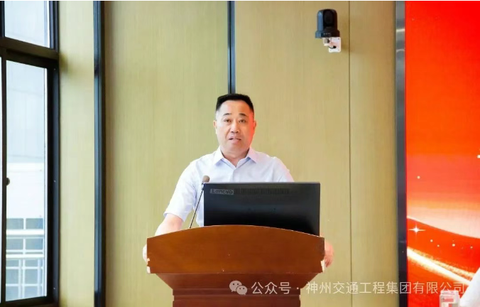 破壁革新啟新程 ? 賦能致遠(yuǎn)向未來(lái) —— 集團(tuán)2025年年中工作總結(jié)大會(huì)圓滿(mǎn)召開(kāi)